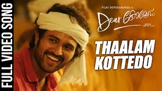 Thaalam Kottedo Video Song  Dear Comrade Malayalam  Vijay Deverakonda  Rashmika  Bharat Kamma [upl. by Kent]