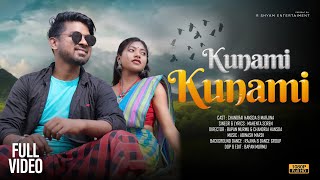 KUNAMI KUNAMI NEW SANTALI FULL VIDEO 2023MAHENTA SORENCHANDRAI HANSDA amp MARJINAABINASH MARDI [upl. by Valdemar474]