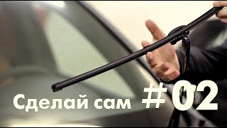 Замена щеток стеклоочистителя  Replacing wiper blades [upl. by Tymothy]