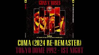 Guns N Roses  Coma Tokyo Dome 1992 1st Night  2024 ReRemaster [upl. by Valerye]