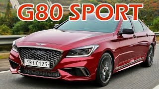 제네시스 G80 스포츠 시승기 매력적인데 치명적인 결함이 Genesis G80 Sport [upl. by Gates]