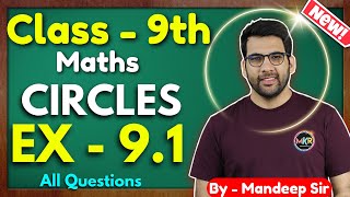 Class  9th Ex  91 Q1 Q2 Circles  Class 9 Maths Circles  New NCERT CBSE GREENBoard [upl. by Anatnahs]