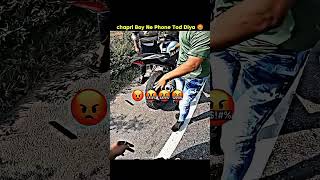 Phone today Diya🤬🤬 shortvideoautomobile jammubikerktmduke motovlog ktmmotorcyclezx10r jammu [upl. by Joashus]