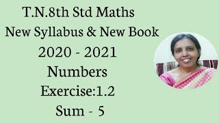 TN8th Std Maths Exercise12 Sum  5  Numbers  chapter1 [upl. by Mun363]