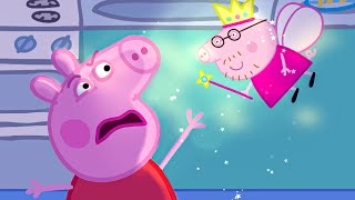 PEPPA PIG MEGA TRY NOT TO LAUGH [upl. by Aym]