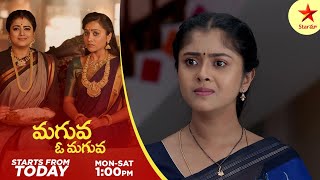 Vantalakka  Promo  19th Feb 2024  Star Maa Serials  MonSat at 230 pm  Star Maa [upl. by Geller]