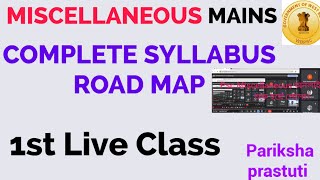 PSC MISCELLANEOUS MAINS PREPARATION COMPLETE SYLLABUS FIRST LIVE CLASS [upl. by Suoilenroc]