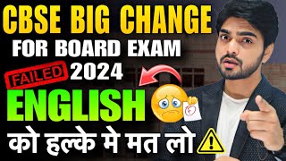 LIST OF BIG CBSE 2024 CHANGES  CBSE BOARD EXAMS  CLASS 1012  CBSE Board Exam 2024 Latest News [upl. by Adnilrev256]