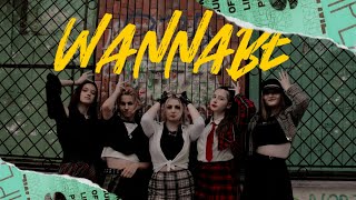 KPOP IN PUBLIC   ITZY 있지  Wannabe  cover by HYBRID [upl. by Ahsekal755]