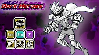 Battle Cats  Thunder Jack  New Dark Hero 122 Rereview [upl. by Sontich]