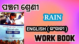 Class 5 English workbook  5 class english workbook  RAIN 5class English [upl. by Firooc]