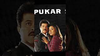 Sunta Hai Mera Khuda Pukar bollywood hindisong bollywoodsongs 90status 90shindisongs 90ssong [upl. by Nylarahs]