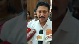 Anbil mahesh poyyamozhi minister recent speech DMK whatsApp status dmk tamilnadu [upl. by Ynnek148]