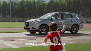 INFINITI QX60  Drive Every You with Mona Tavassoli [upl. by Cohn633]