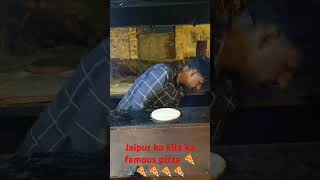 india Jaipur🍕 ka 🧑‍🍳kil 🧑‍🍳 ka 🧑‍🍳famous 🍕pizza 🍕 [upl. by Odnalra624]