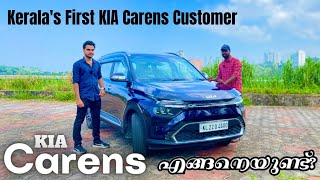 KIA Carens മേടിക്കണോ Kia Carens User Review  Negative And Positive [upl. by Drofxer]