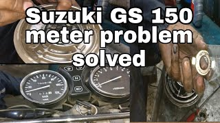 SUZUKI GS 150 METER PROBLEM SOLVED VERY EASY kashifsuzukicentre [upl. by Neeruam]