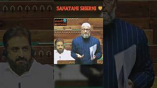 OWAISI SHOCKED 😱 SANATANI ROCKED 🤘 shortsfeed modiji shorts [upl. by Bret]