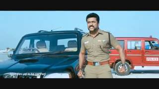 Singam 2 Teaser New  Watch Singam 2 Movie Trailer Online  Singam 2 Surya  Singam II [upl. by Ayatahs907]