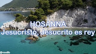 Hosanna Marcos Barrientos  Karaoke  HD 2020 [upl. by Hnib]