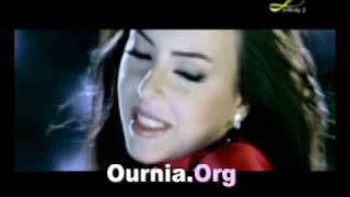 Merna Mestaniyak OurniaOrg ميرنا  مستنياك [upl. by Lirrehs509]