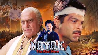 अनिल कपूर  Nayak Full Movie  Anil Kapoor Rani Mukherjee  90s Superhit Movies [upl. by Jo-Ann]