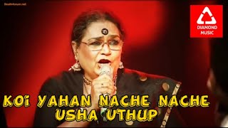 Koi Yahan Nache Nache by Usha Uthup  JJWS2 [upl. by Nivek]