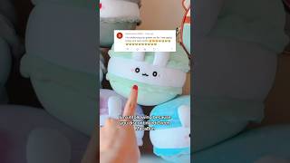 “im UNFOLLOWING” 🐰💚 kawaii plush [upl. by Mehala]