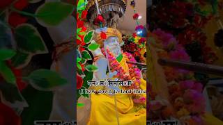 मेरे लिए मेरे भगवान 🙏 मेरे नाना ji ❤️‍🩹jaigururdev guruji shivji bholenath song ytshorts [upl. by Adnamas]