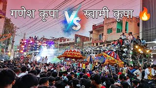 Ganesh kripa😂 vs Swami kripa🔥 durg urs 2024 full takkar 😍 [upl. by Vernor]