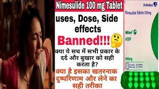 Nimesulide Tablet 100mg in Hindi  Nicip 100mg tablet  Nise 100mg tablet  Nimesulide uses in hindi [upl. by Naej]