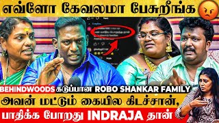 quotநான் சம்பாரிச்ச காசுல நான் ஆடுறேன் உனக்கென்னquot😡கடுப்பான Robo Shankar Priyanka Family Interview [upl. by Enella]