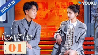 Guess Who I Am EP01  Playboy Hunters Contract Marriage with CEO  Zhang YuxiWang Ziqi  YOUKU [upl. by Adrien]