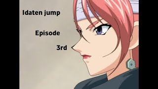 Idaten jump episode 3 fully dubbed in hindi [upl. by Heringer]