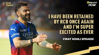 Virat Kohli speaks after getting Retained by RCB ahead of IPL 2025  Bold Diaries [upl. by Heinrick]