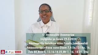 Inyigisho ya Sr Immaculée aragira ati IKIZA NTIGISIBAMA  Ijambo ryImana ryo kuwa 19032024 [upl. by Christmann]