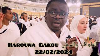 Harouna Gakou الطواف والسعي très intéressant [upl. by Oirram]