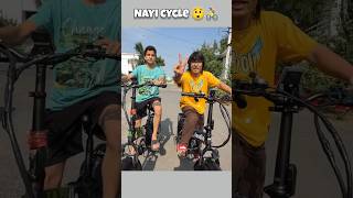 Kunali ke liye laayi nayi cycle piyush ne😨 souravjoshivlogs piyushjoshivlogs shorts [upl. by Schug]