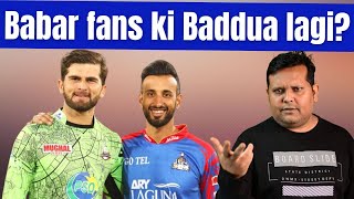 LQ vs KK post match analysis  Dono teams ko Babar Azam fans ki baddua lag gai [upl. by Immak]