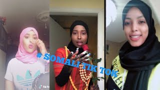 SOMALI TIK TOK CHALLENGE CUSUB HEESTA UUNSI 😱 [upl. by Edmonds]