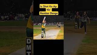 Tape Ball Staylish Sixes youtubeshorts tapeballcricket shortsvideo shorts [upl. by Louie430]