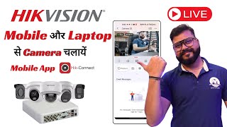 How to Connect Hikvision Camera to DVR through Mobile and Laptop  Configure Hikconnect in mobile [upl. by Arrol76]