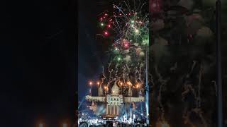 Piromusical Festa Major de la Mercè Barcelona 2024 [upl. by Fachanan]