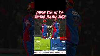 Karachi King Ny Kya Shander Mukabla Jeeta  LQ vs KK  PSL 2024 shorts [upl. by Refinej]