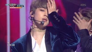 MUSIC BANK 뮤직뱅크  BTS 방탄소년단 Blood Sweat amp Tear 피 땀 눈물20161104 [upl. by Tallie]