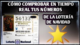 💲 Cómo comprobar en tiempo real tus décimos de la lotería de Navidad 💲¿Te ha tocado algo 💲 [upl. by Ellebyam]