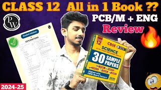 😎CLASS 12 PW All in 1 Sample Paper Book 202425 🔥Best Sample Paper For Class 12 Board 2025 [upl. by Aihsrop]