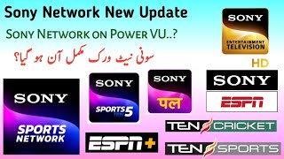 Sony Network 1055E amp 685ENew UpdateSony Network On Power VU amp Forever Server Update [upl. by Norrek678]