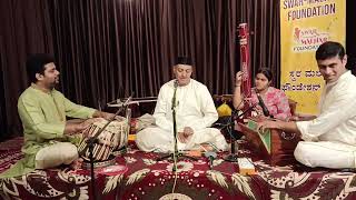 Raag Bihag Dattatreya Velankar [upl. by Gilda]