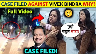 CASE Against Dr Vivek Bindra VIRAL VIDEO 😲 HUGE ALLEGATIONS By Her Wife  Vivek Bindra Controversy [upl. by Aissak]